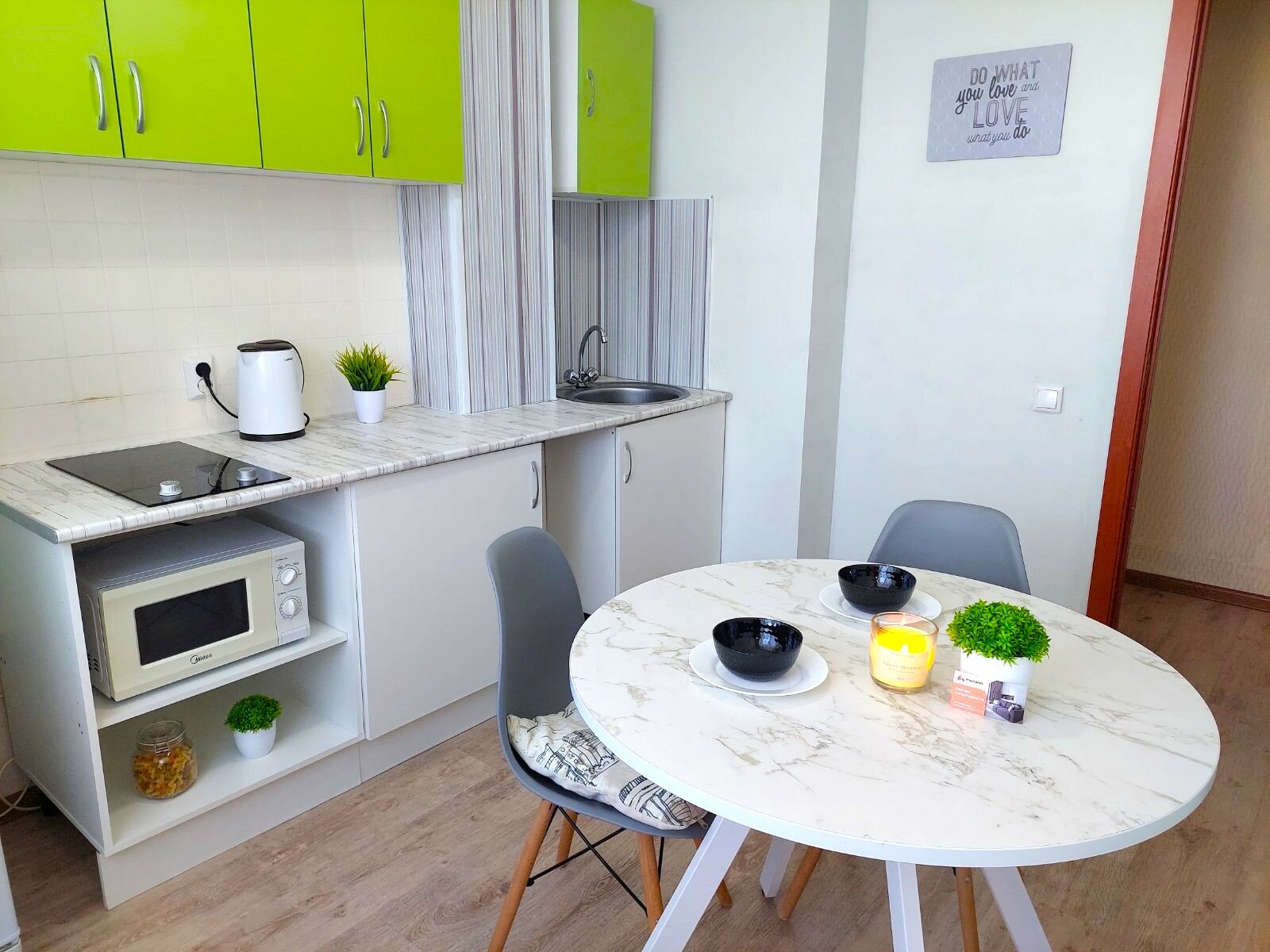 Фото Атмосфера