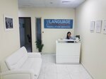 لانجبروس للترجمة (Latifa Tower, Trade Center First, Jumeirah, Dubai) ، وكالة ترجمة