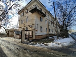Комсомольская на Набережной