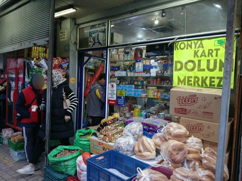 Butcher shop AS Chicken, Konya, photo