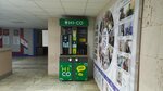 Hi-co (Bolshevistskaya Street, 68), coffee machine