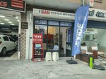 San Auto Lock Battery Roadside Assistance Battery Market (İzmir, Balçova, Eğitim Mah., Köroğlu Sok., 2B), batteries and chargers