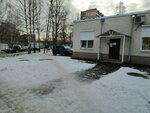 Бюро судебно-медицинской экспертизы Московской области, кабинет приема потерпевших, обвиняемых и других лиц (Gagarina Microdistrict, 11) ، الفحص الطبي الشرعي