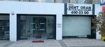 Dent Oran (Ankara Province, Cankaya District, Oran Mah., Ferit Recai Ertuğrul Cad., 2H), dental polyclinic