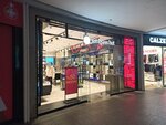 Sunglass Hut (İstanbul, Şişli, Esentepe Mah., Ecza Sok., 1) ، متجر أدوات بصرية