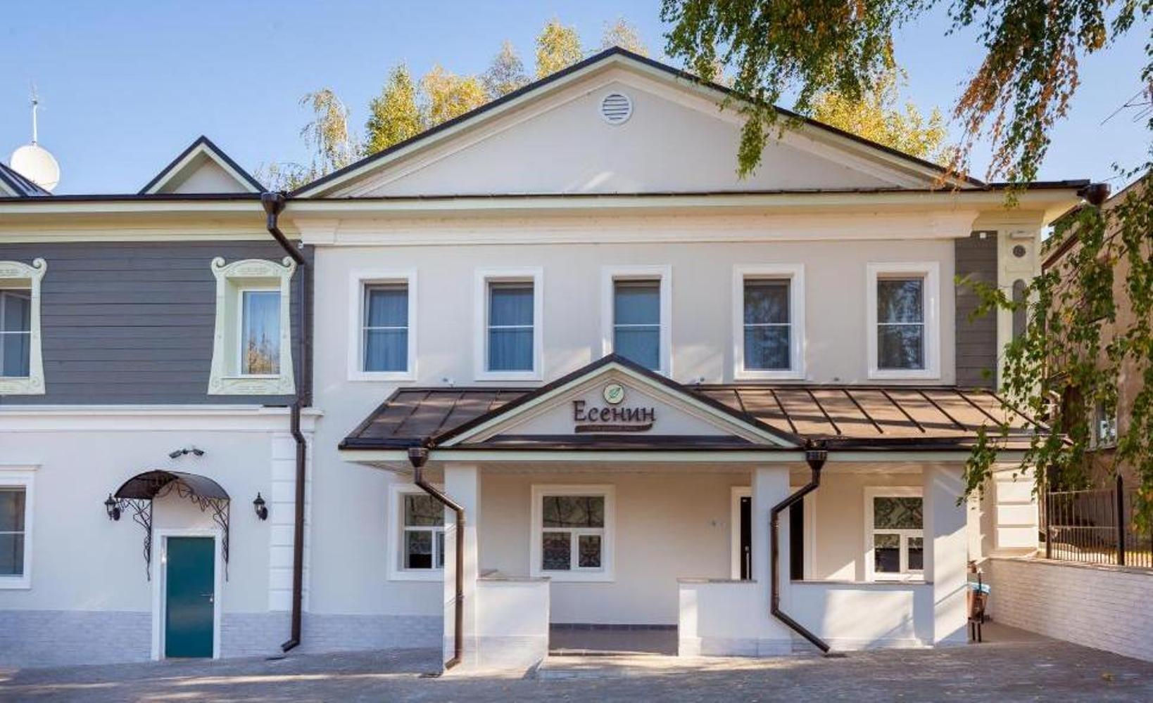 Фото отеля 2