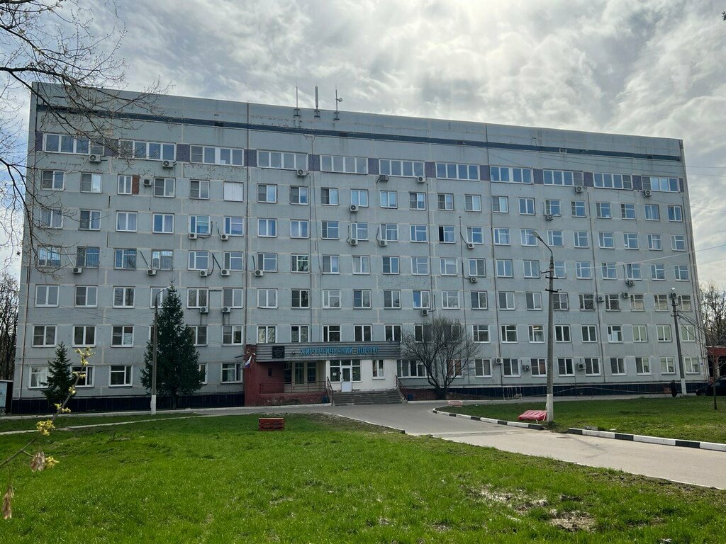 Hospital Коломенская больница, эндоскопическое отделение, Kolomna, photo