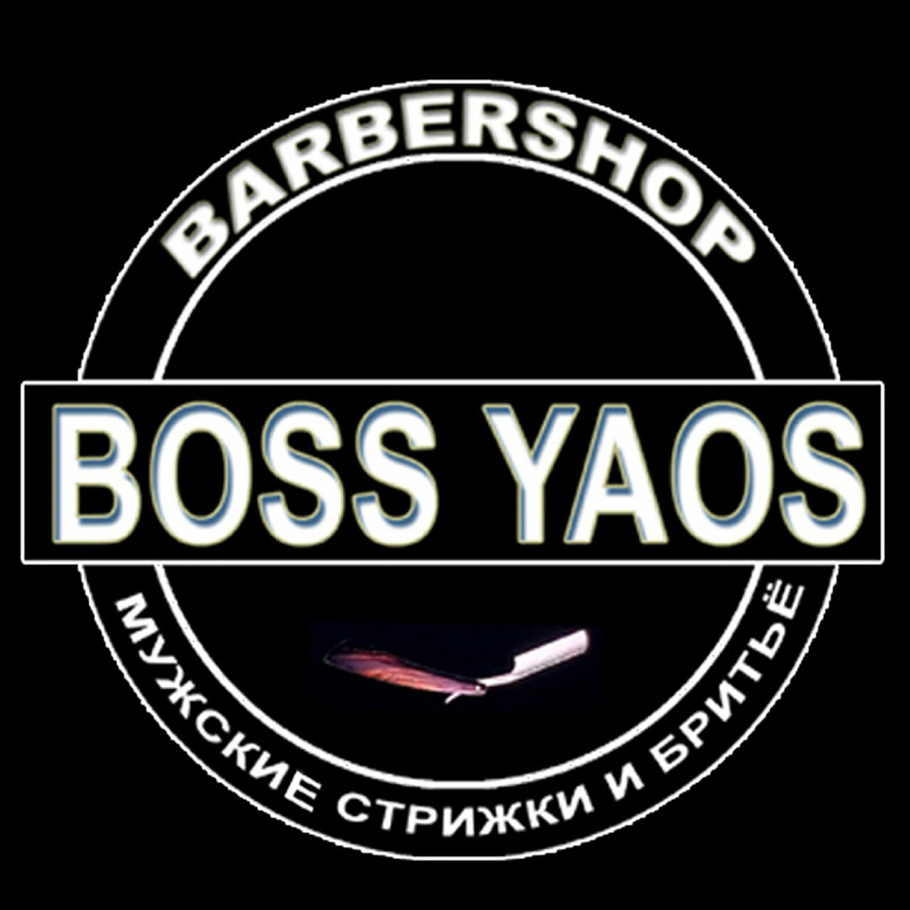 Boss Yaos