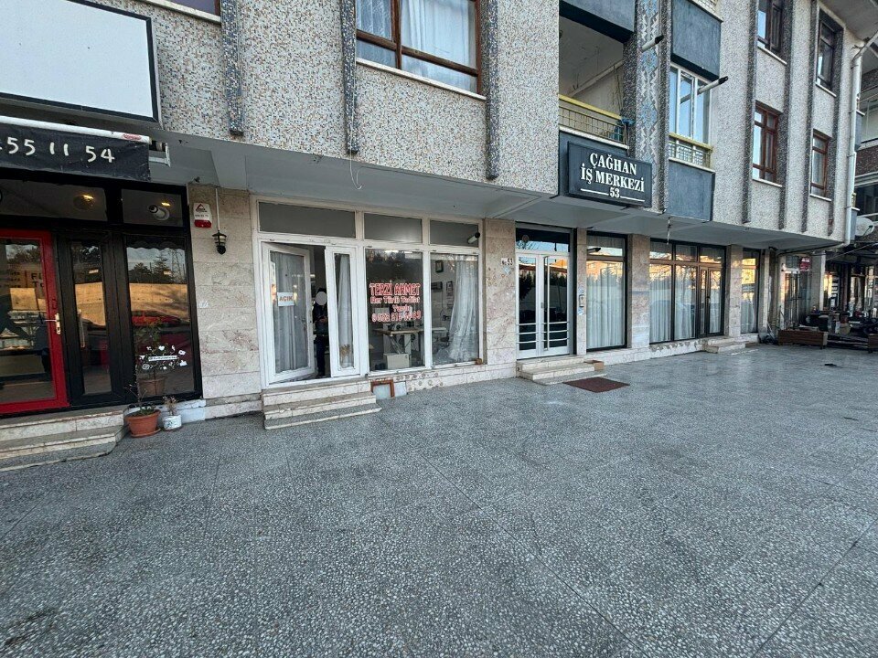 Business center Caghan Business Center, Ankara, photo