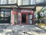 Sude Naz Steel Door (Ankara Province, Kecioren District, Ufuktepe Mah., Saklambaç Cad., 32B) ، الأقفال ولوازمها