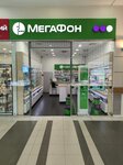 EnerGO (Yamasheva Avenue, 46), power bank rental