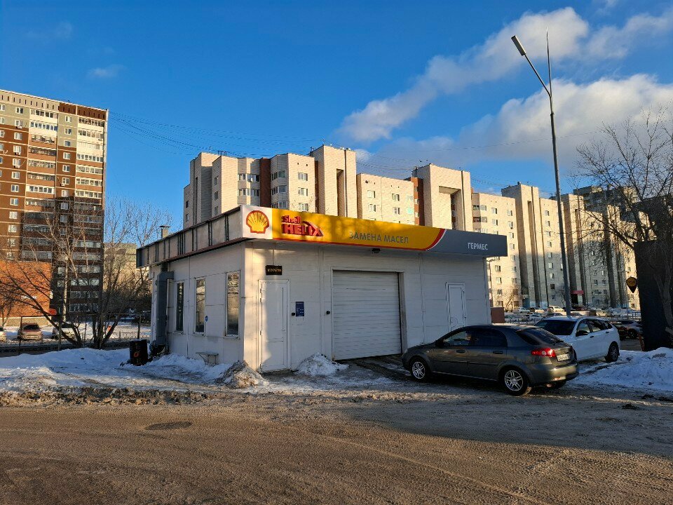 Lubricants Shell, Yekaterinburg, photo