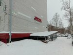 Antares (Rigachina Street, 46А), sports hall, gym