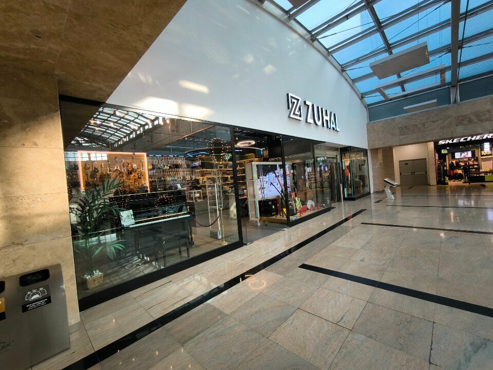 Music store Zuhal Music, Ankara, photo