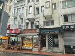 Crunchy Nuts (İstanbul, Fatih, Çifte Gelinler Cad., 16) ، المكسرات والوجبات الخفيفة والفواكه المجففة