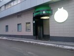 Darkfit beauty (Nachdiva Onufrieva Street, 70А), hairdresser