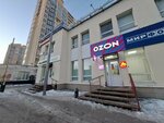 Dpd (Opalikhinskaya Street, 42), haulage