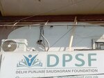 Dpsf (Bahadurabad, 7), management company