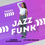 Fibodance (vulica Mawchanskaga, 4А), dance school