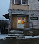 Парикмахерская (Dobrokhotova Drive, 3), salón de belleza