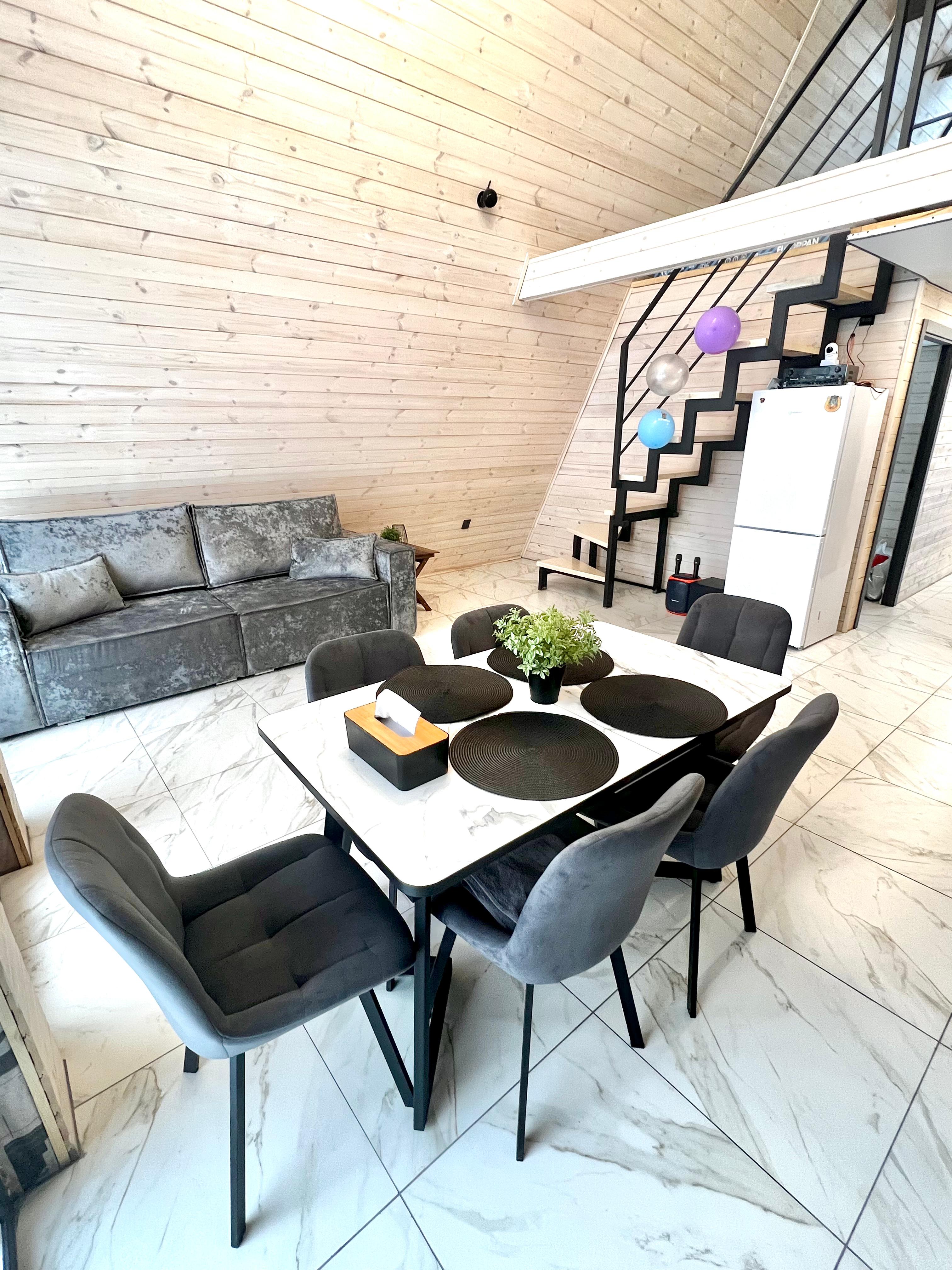 Фото Secret House