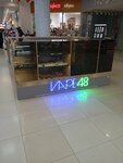 Vape 48 (Germana Titova Street, 10) ، متجر سجائر إلكترونية