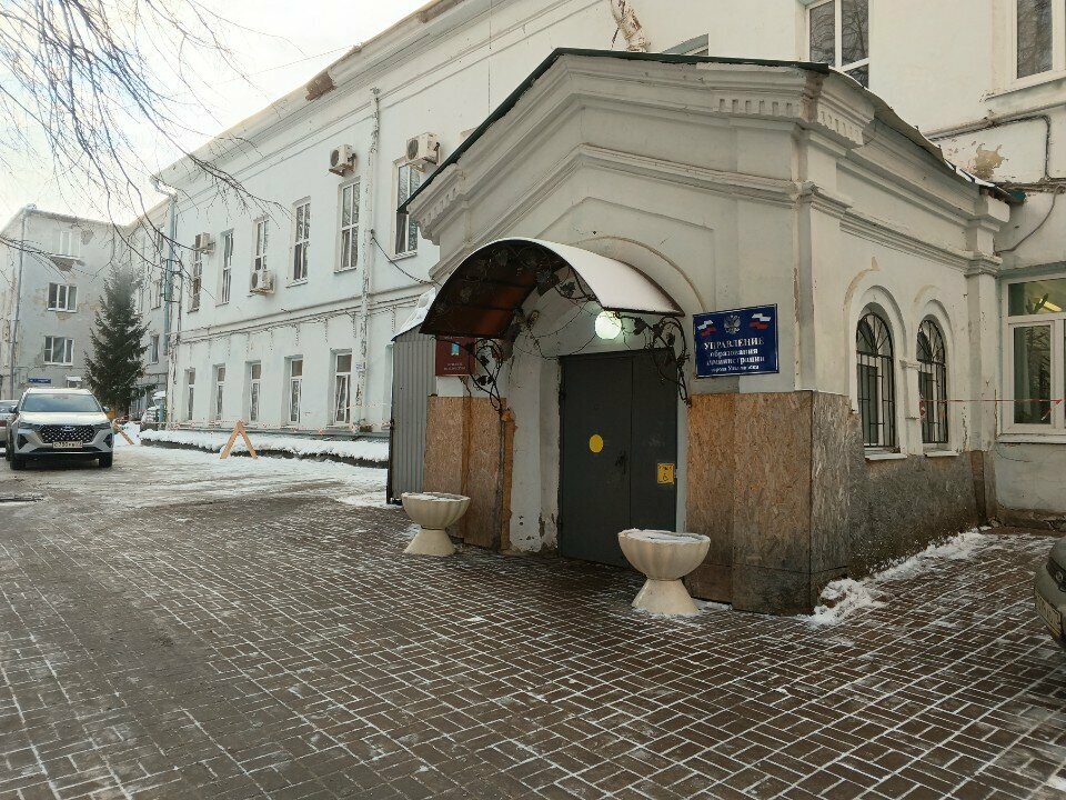 إدارة حكومية Контрольно-ревизионный отдел, управление образования ، أوليانوفسك، صورة