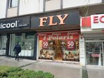 Polaris (İzmir, Balçova, Ata Cad., 92D), zapatería