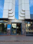 Ogut Istanbul Etiler Oral and Dental Health Polyclinic (İstanbul, Besiktas, Nisbetiye Cad., 22) ، عيادة خارجية لطب الأسنان