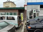 Туалет (Ali-Gadzhi Akushinskogo Avenue, 127), toilet
