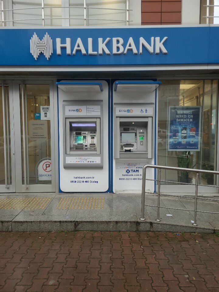 Банкомат Halkbank ATM, Стамбул, фото