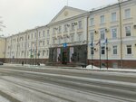 Ульяновская городская избирательная комиссия (Kuznetsova Street, 7) ، إدارة حكومية