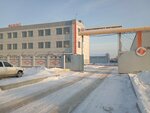 Курганский машиностроительный завод конвейерного оборудования (Konstitutsiy Avenue, 28), transportadores y cintas transportadoras