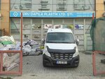 Duru Damla Plastic (Konya, Selçuklu, Horozluhan Mah., Testiler Sok., 3F), plastic products