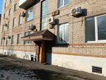 Государственный региональный центр стандартизации, метрологии и испытаний в Дальневосточном Федеральном округе (ulitsa Plekhanova, 33), reparación de instrumentos de medida