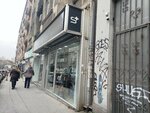 Service + (Balkanska Street, 6), phone repair
