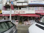 Engin Hali (İstanbul, Bahçelievler, Yıldırım Beyazıt Cad., 34B) ، بقالة