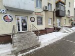 Panda sweet (Moskovskiy Avenue, 24) ، محل بقالة