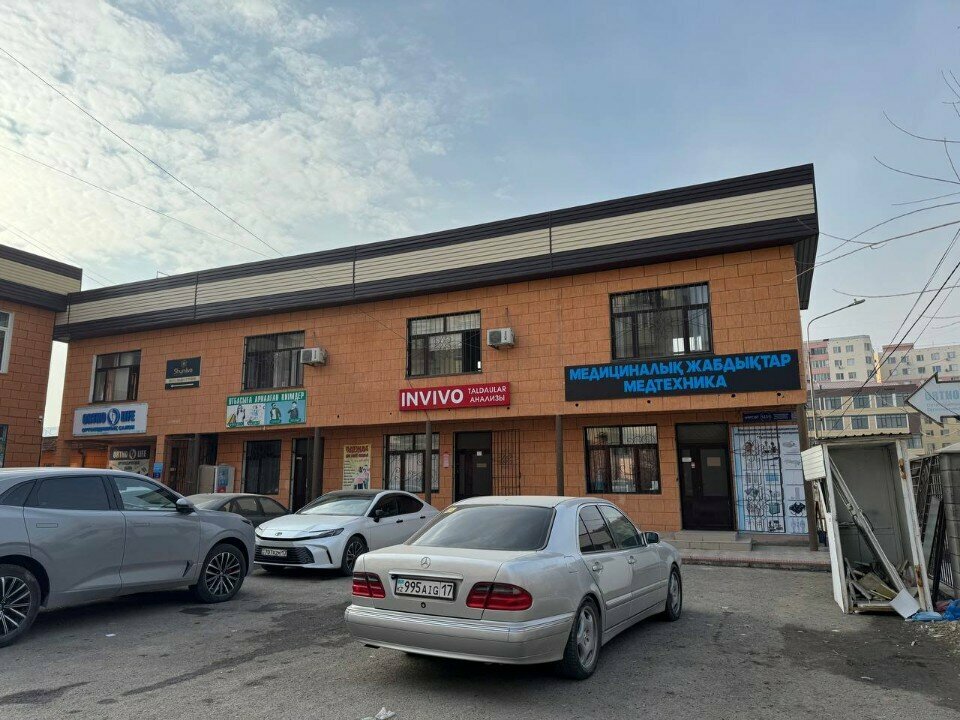 Clothing store Imperial style, Chimkent, photo