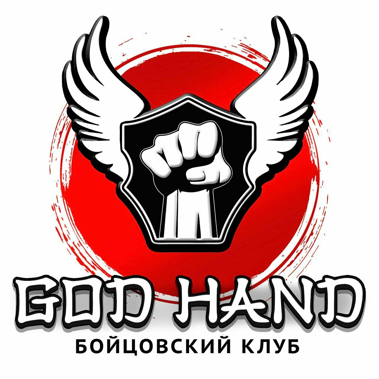 God Hand