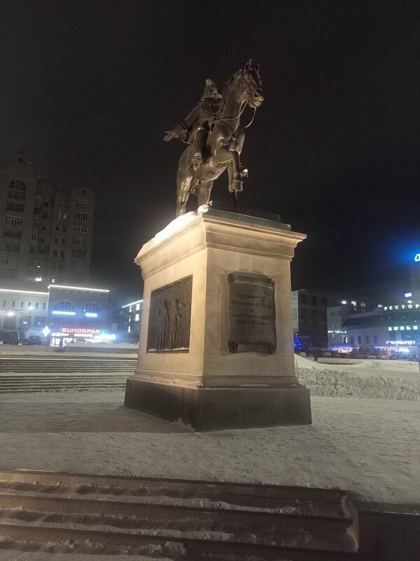Амакс Отель Омск — фото 34