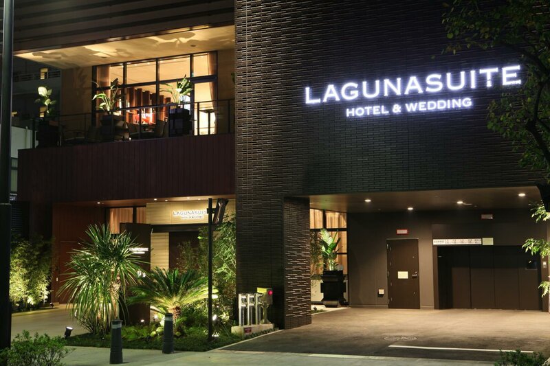 Гостиница Laguna Suite Hotel & x26; Wedding Shin-Yokohama в Йокогаме