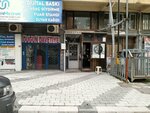 Kral Kutu (İstanbul, Bahçelievler, Hürriyet Mah., Altın Sok., 23C) ، مواد تعبئة وتغليف