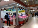 Мясо Халяль (ulitsa Massalskogo, 4), butcher shop