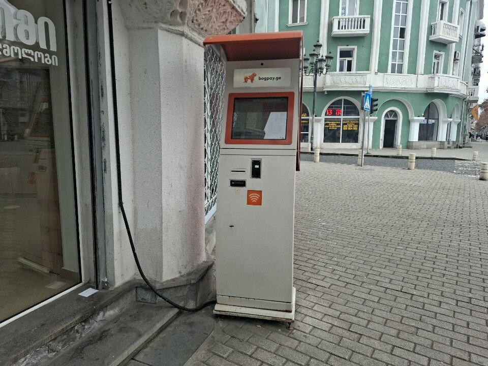 Payment terminal Bogpay, Rustavi, photo