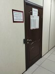 Rusener (Gubanova Street, 3) ، توفير وتدقيق الطاقة