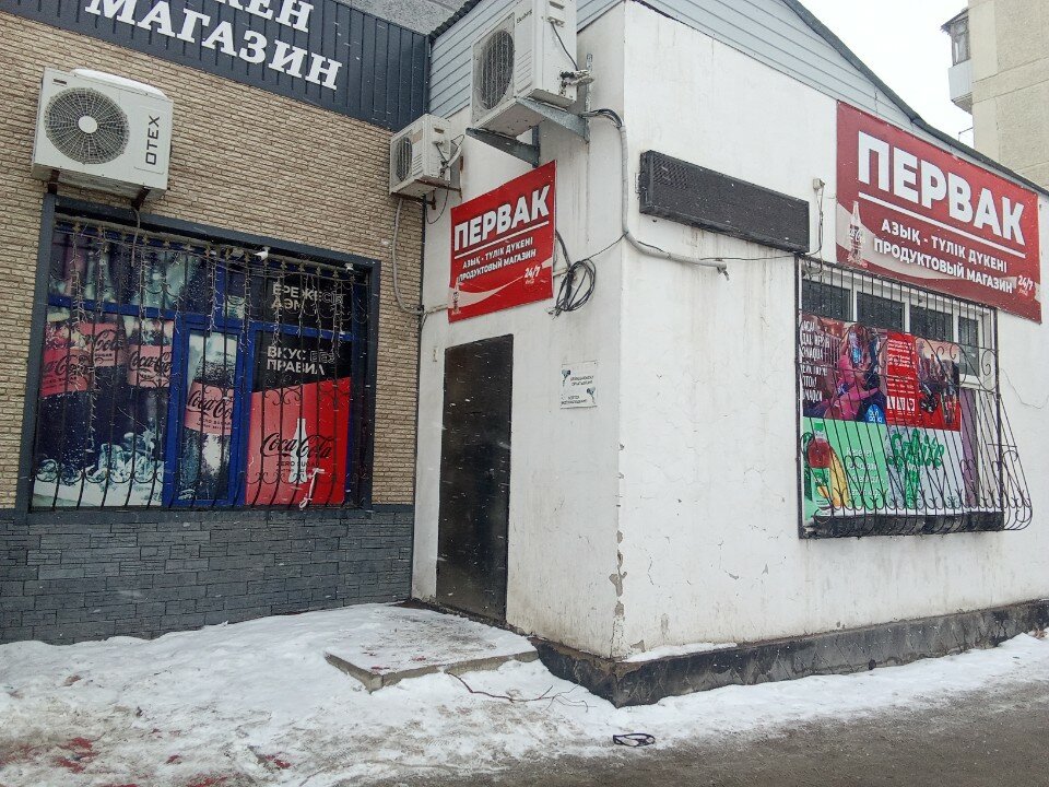 Порно жас кішкентай кеуделер