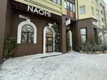 Naomi (prospekt Lenina, 33), clothing store
