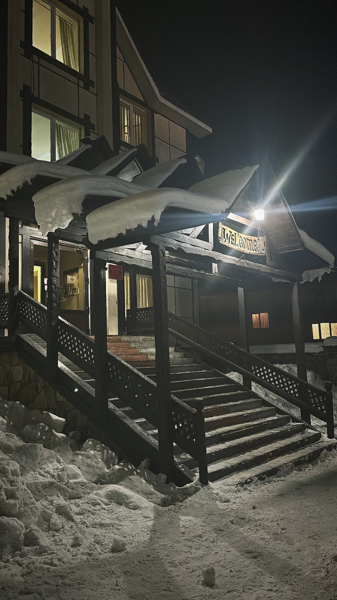 Фото Националь