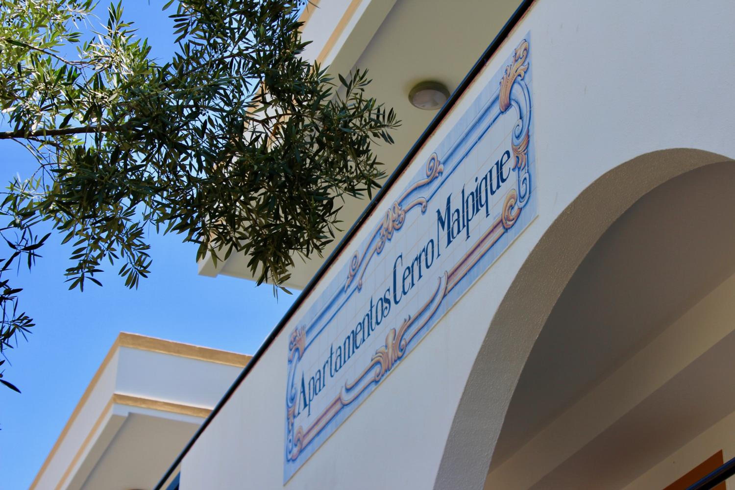 Фото Alfagar Cerro Malpique